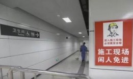 深圳卫生间爆料事件最新,事件背后真相与反思