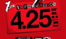 新s皮最新爆料,揭秘神秘功能与升级亮点